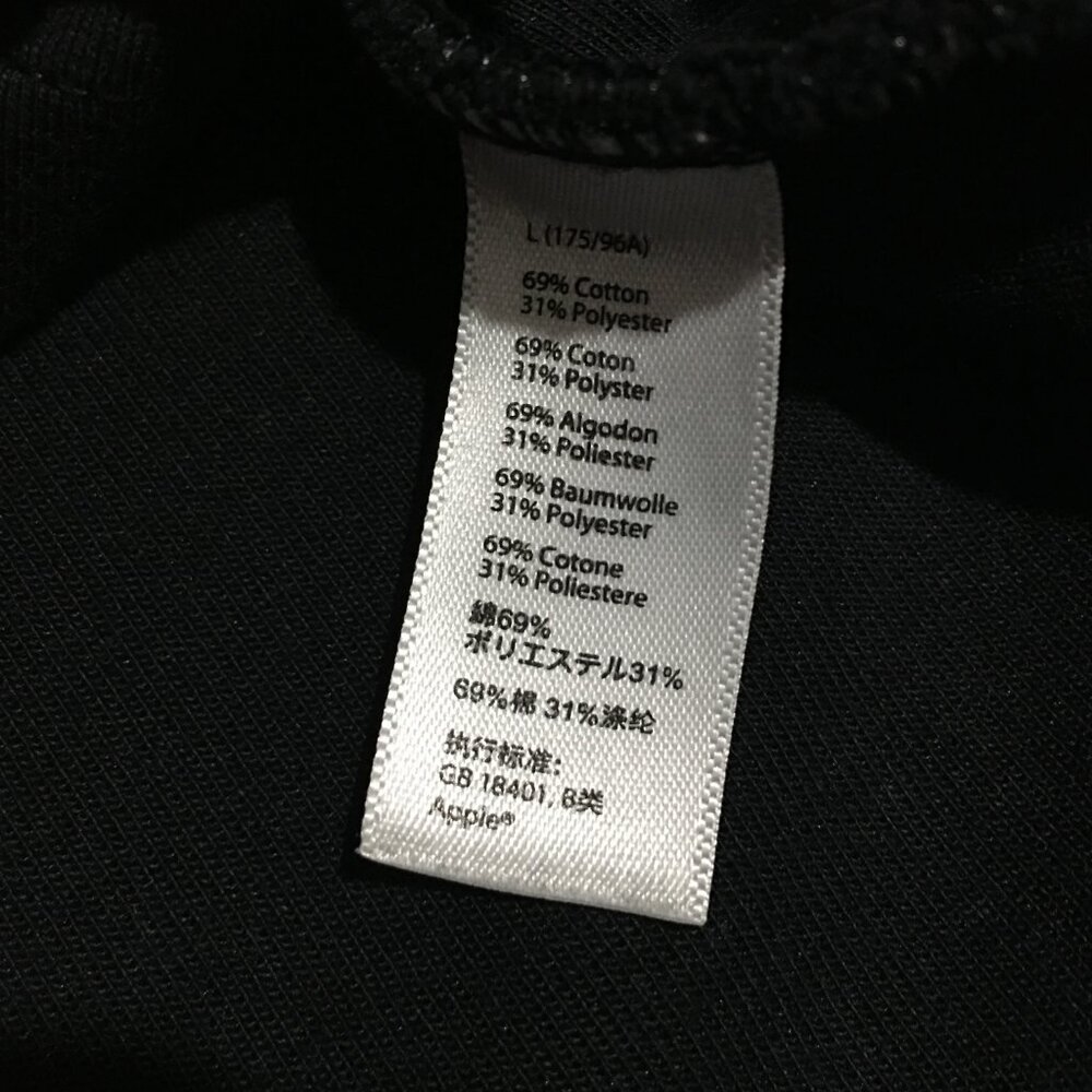 Apple Jacket Mens Large Black Employee Full Zip Embroidered Logo Tech Sweatshirt - Picture 5 of 8